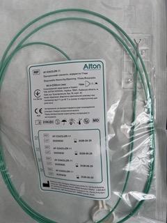 Одноразовий гемокліп